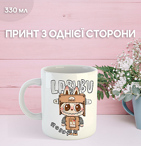 Кружка Лабубу Labubu с принтом керамическая чашка 330 мл Uk_996 - Фото 1