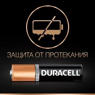 Батарейка Duracell AAA MN2400 LR03 2 5000394058170 81484984, фото №4