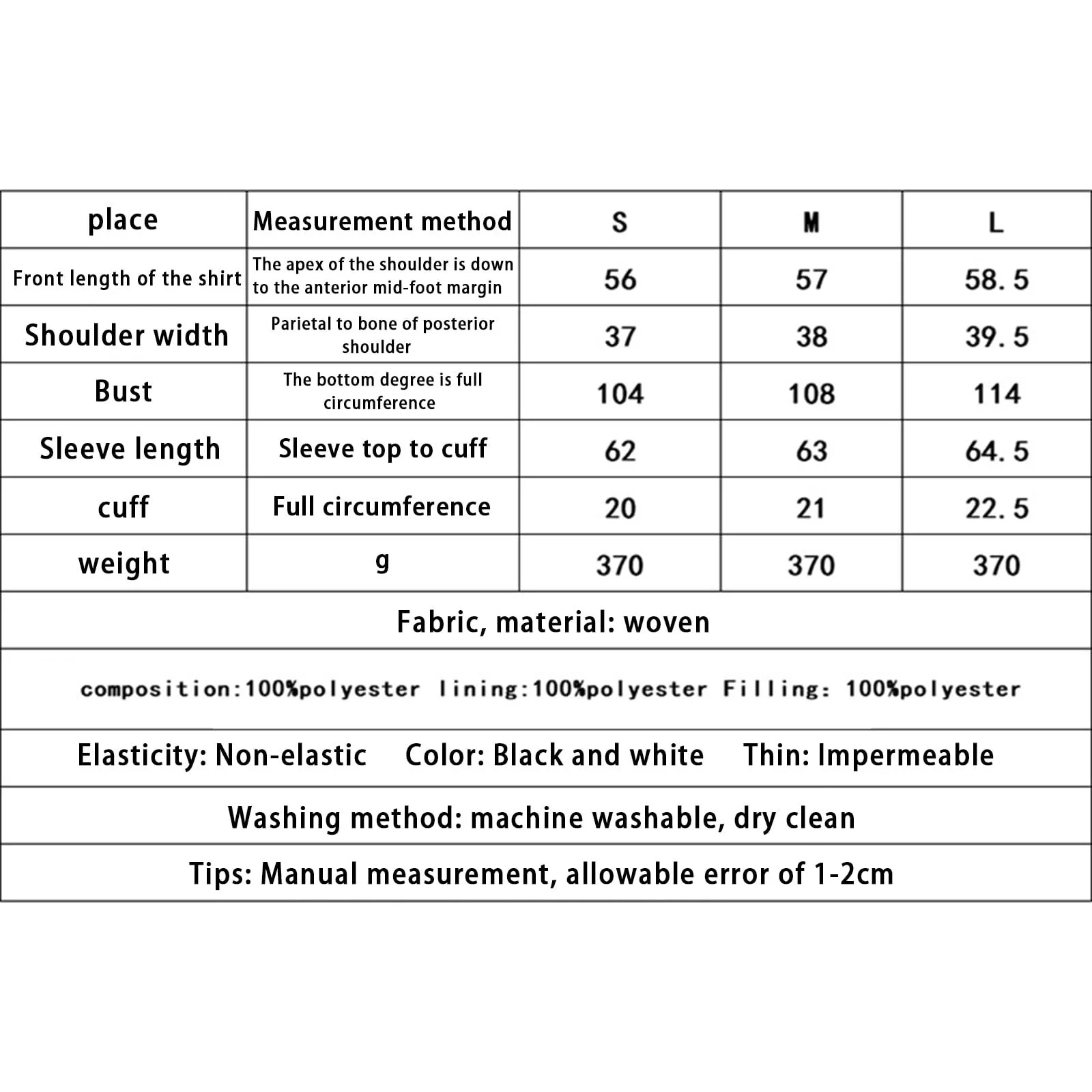 Жіноча куртка SANSIWU Квіткова укорочена, фото №7
