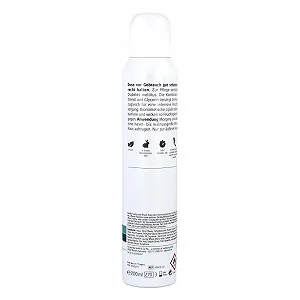 Крем-піна ALLPRESAN Diabetic Inten.+Repair o.Urea 200 мл synthetic.ua - Фото 1