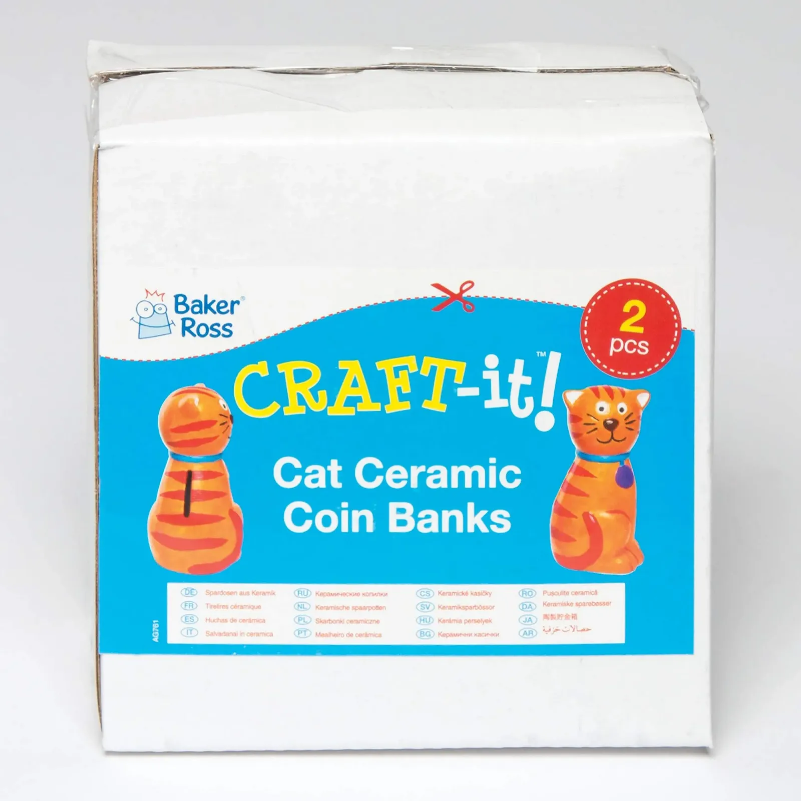 Копилка Baker Ross Кот Керамическая 12 см White, фото №5