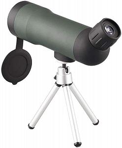 Монокуляр QHYTL 20x50 HD BAK7 - Фото 1