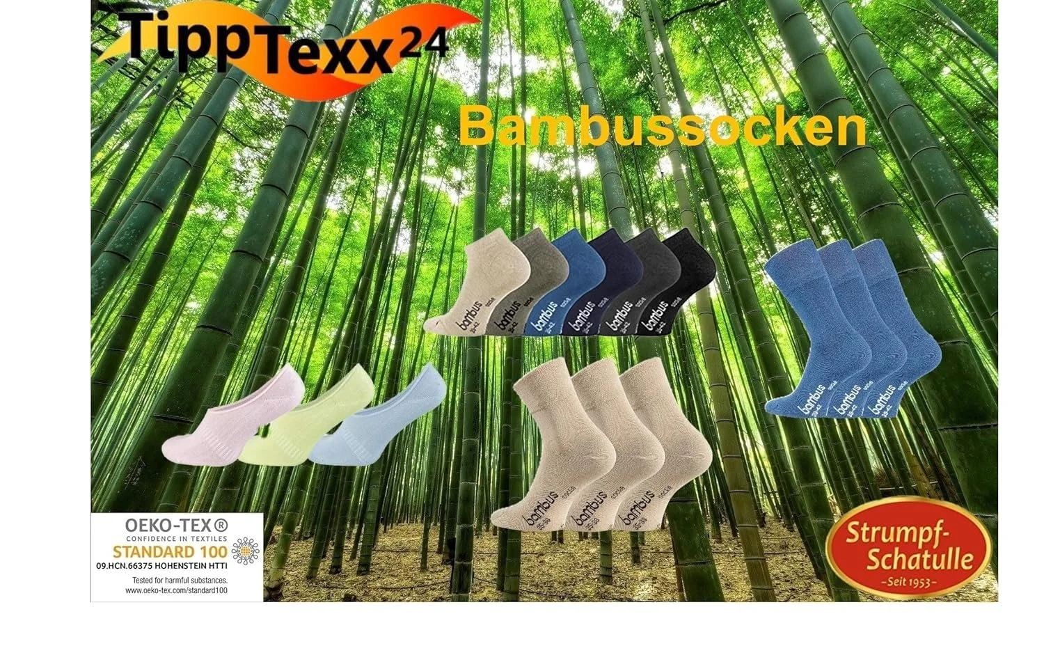 Шкарпетки TippTexx Unisex 12 пар  Екотекс Шкарпетки-слідки, фото №2