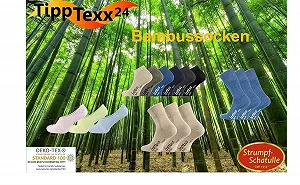 Шкарпетки TippTexx Unisex 12 пар  Екотекс Шкарпетки-слідки synthetic.ua - Фото 1