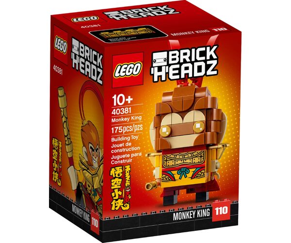 Конструктор LEGO Brick Headz Король обезьян 40381, фото №1