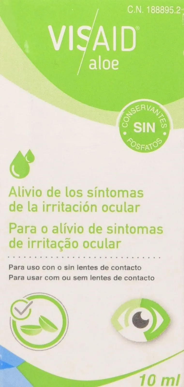 Visaid Aloe 10 мл, фото №1