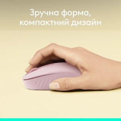 Мышка Logitech M196 Bluetooth Rose (910-007461), фото №7