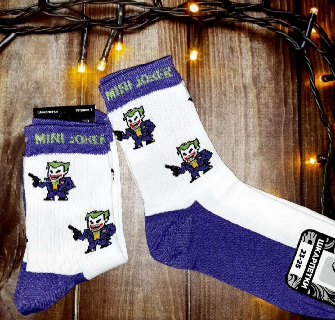 Чоловічі молодіжні шкарпетки високі демісезонні білі 39 - 44 розмір, фото №1