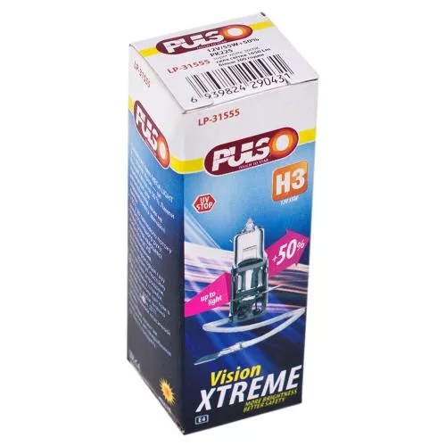 Лампа PULSO/галогенна H3/PK22S 12v55w+50% X-treme Vision/c/box (LP-31555), фото №2 Лампа PULSO/галогенна H3/PK22S 12v55w+50% X-treme Vision/c/box (LP-31555), фото №2