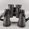 Бінокль Bushnell Pacifica 212050 20x50 Чорний Б/В Хороший