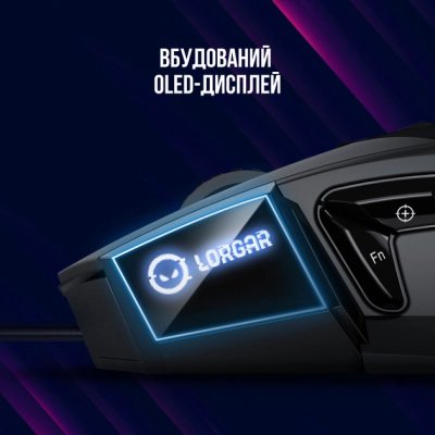 Мышка Lorgar Stricter 579 RGB USB Black (LRG-GMS579), фото №12