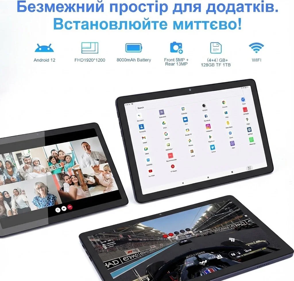 Планшет 10.1" Full HD C idea P1200 4+4/128GB 8 ядер Android 12 6000 mAh Серый, фото №2 Планшет 10.1" Full HD C idea P1200 4+4/128GB 8 ядер Android 12 6000 mAh Серый, фото №2