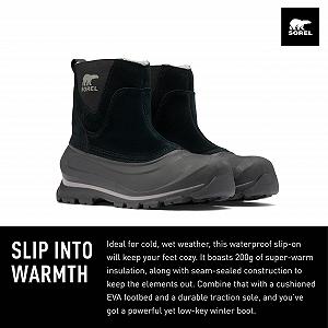 Чоловічі Чоботи Sorel Buxton Pull On Shell synthetic.ua - Фото 1