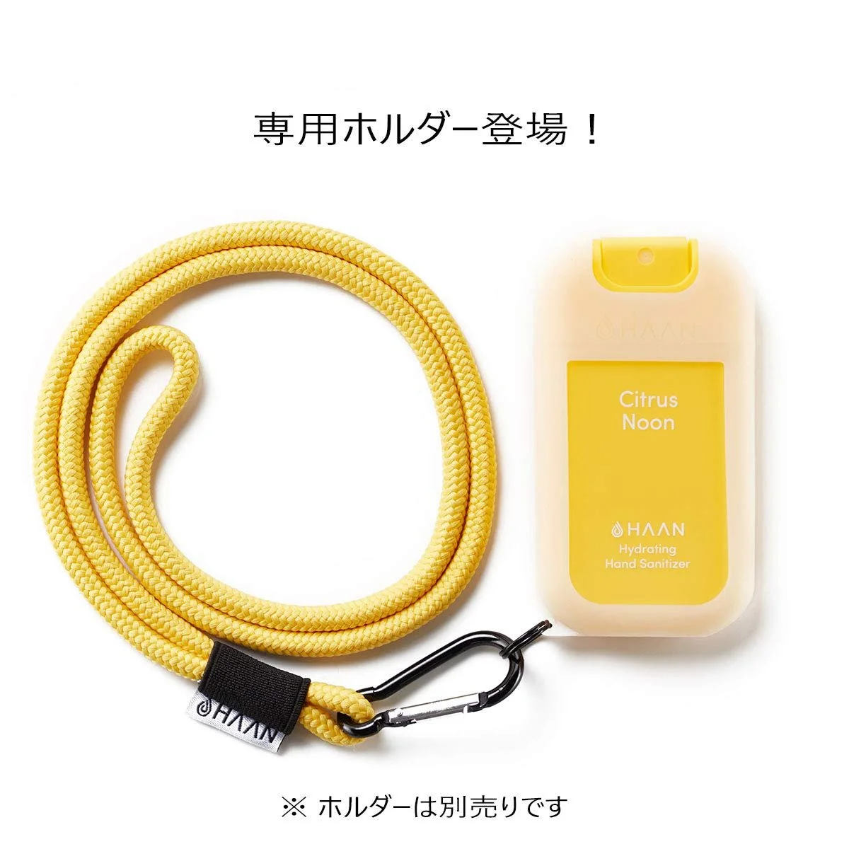 Крем HAAN Carrot Kick Зволожуючий для рук, фото №7