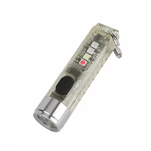 Брелок-ліхтарик USB акумуляторний малий Нічний Білий - Фото 1