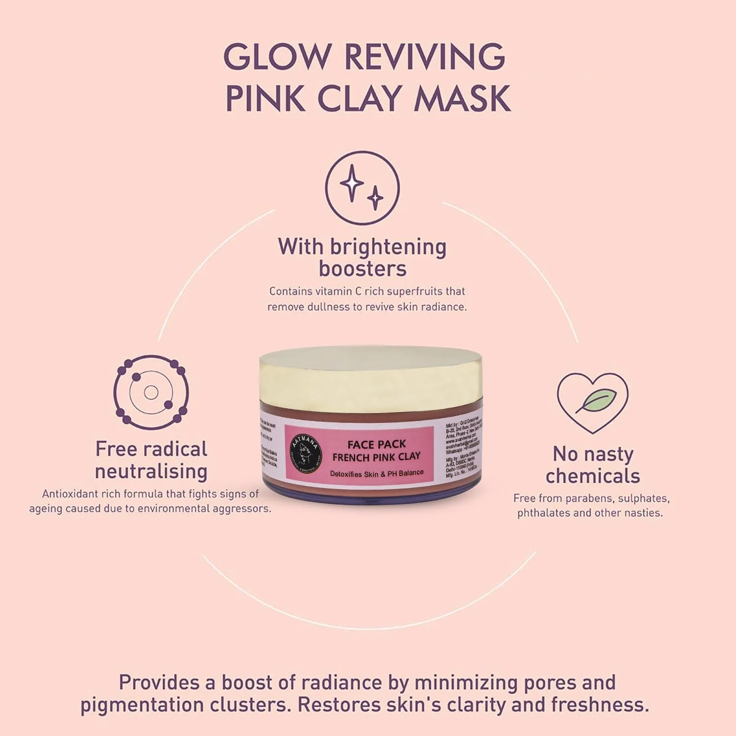 Маска для обличчя AATMANA French Pink Clay, для пружності шкіри, фото №2 Маска для обличчя AATMANA French Pink Clay, для пружності шкіри, фото №2