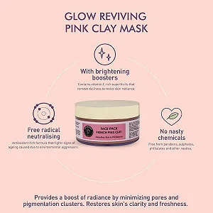 Маска для лица AATMANA French Pink Clay, для упругости кожи, натуральный уход за кожей, подтягивает кожу для здорового цвета лица - 250 грамм synthetic.ua - Фото 1