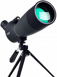 Монокуляр QHYTL 25–75x70 Высокая мощность Яркий Чёткий Водонепроницаемый Незапотевающий synthetic.ua - Фото 1