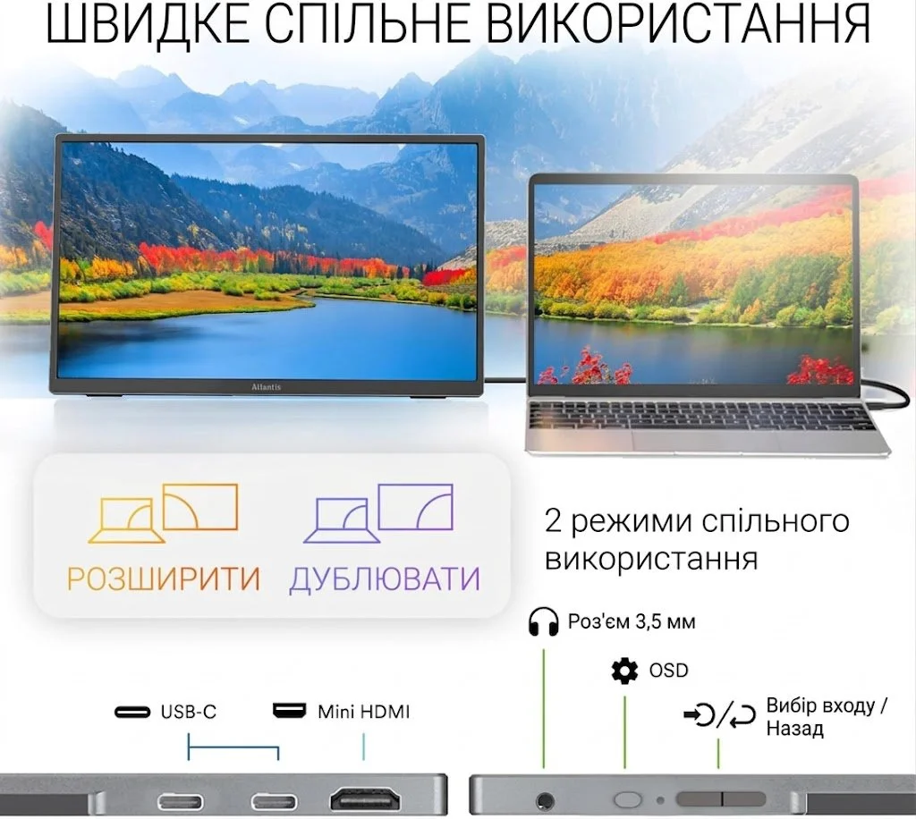 Монітор портативний сенсорний 15.6" Atlantis A05-P156AT1 Full HD IPS 60 Гц, фото №4