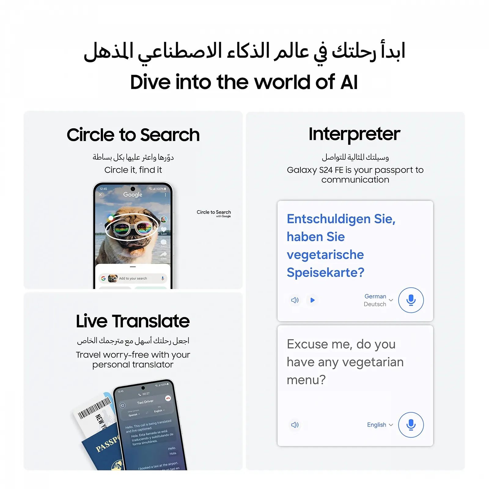 Смартфон Samsung Galaxy S24 FE 256GB Cерый, фото №3