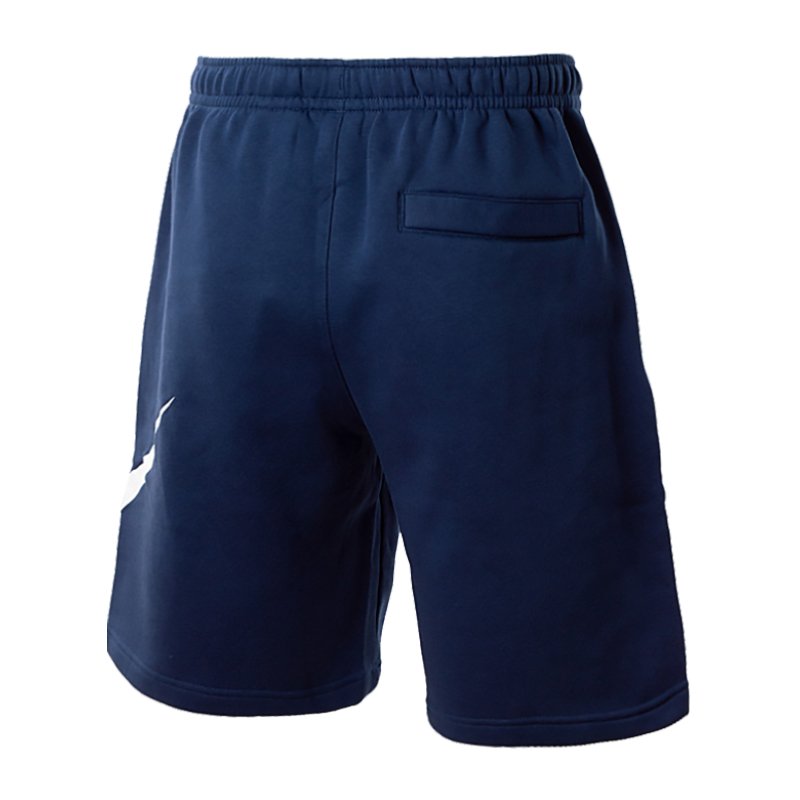 Шорты Nike NSW CLUB SHORT BB GX XL, фото №2