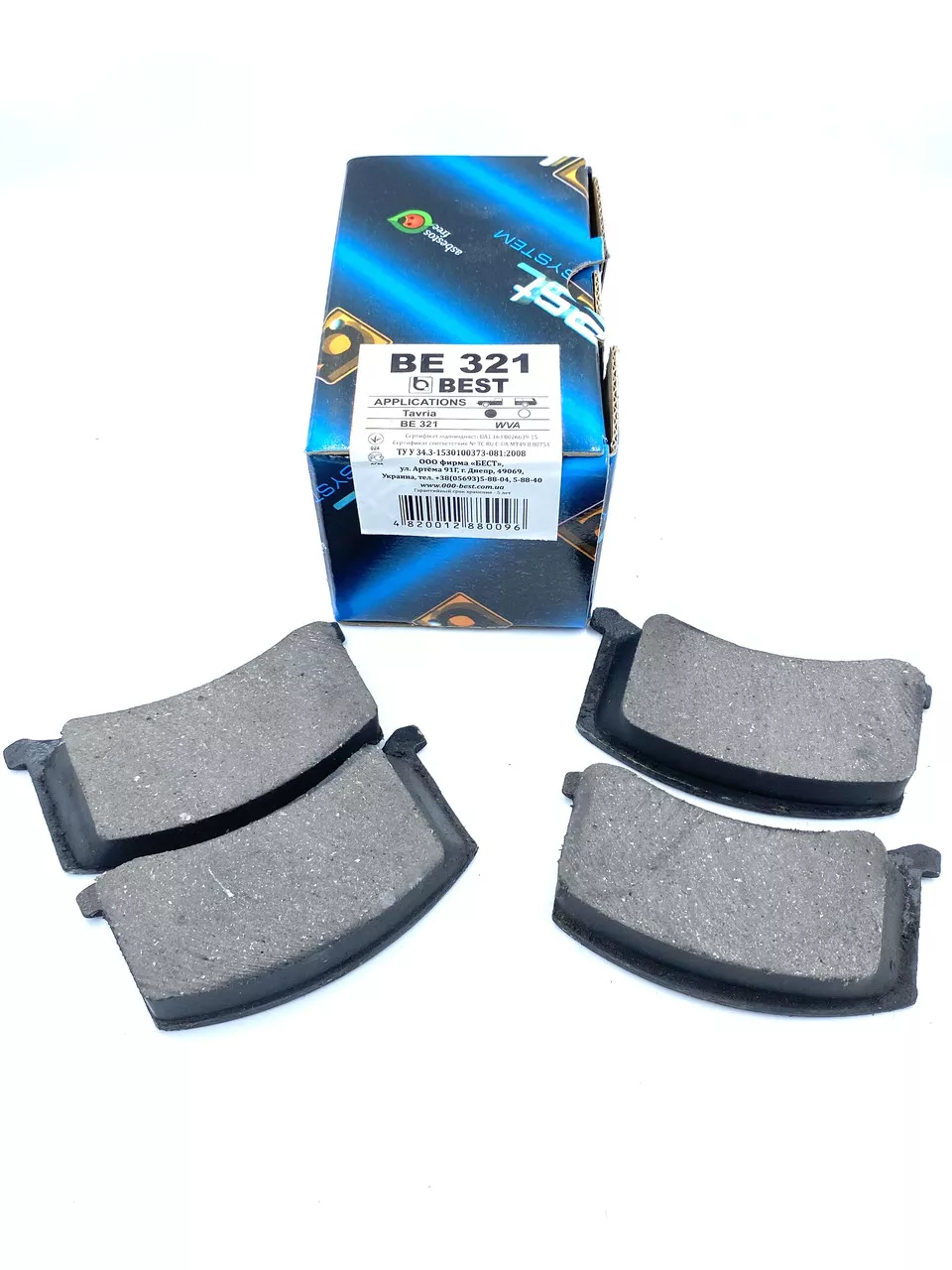 Колодка тормозная передняя BEST Таврия 1102 1103 1105 комплект BE321, фото №1