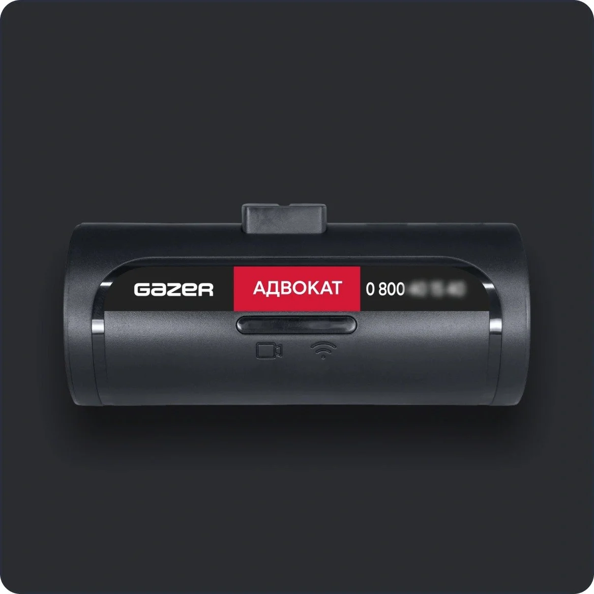 Видеорегистратор Gazer E7 style, фото №3