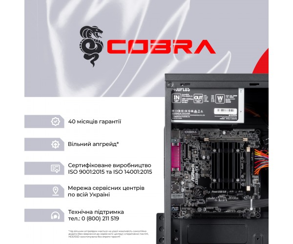 Персональний комп ютер COBRA Advanced (I3355.8.S2.INT.18635), фото №7
