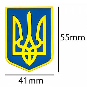 Магнит Резиновый Magnet Трезубец Герб Украины 5,5x4,1x0,3 см Желто-голубой 19401