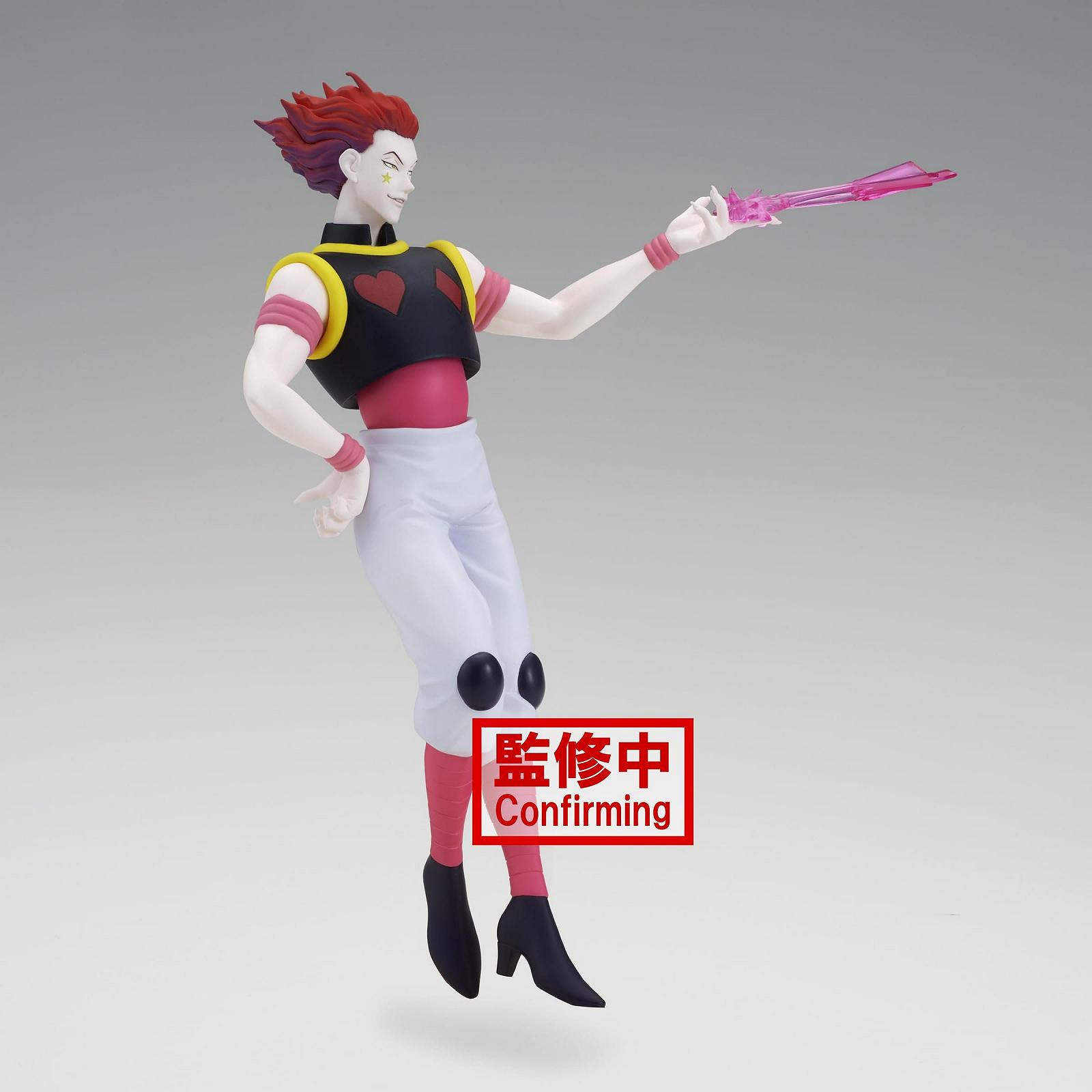 Фігурка Banpresto Hunterxhunter Vibration Stars BP89175P, 18 см, різнокольорова, фото №6