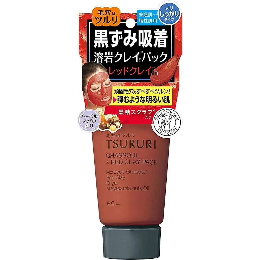 Маска для лица Tsururi Ghassoul Red Plus 150 г (Набор с зеленым чаем), фото №1