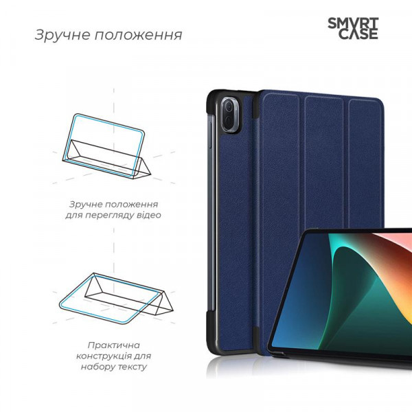 Чехол-книжка Armorstandart Smart Case для Xiaomi Mi Pad 5/5 Pro Blue ARM64002, фото №4