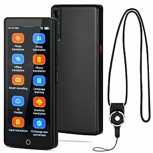 Перекладач OFFCUP A50 Голосовий, 139 мов Двосторонній з голосовим виводом - Фото 1