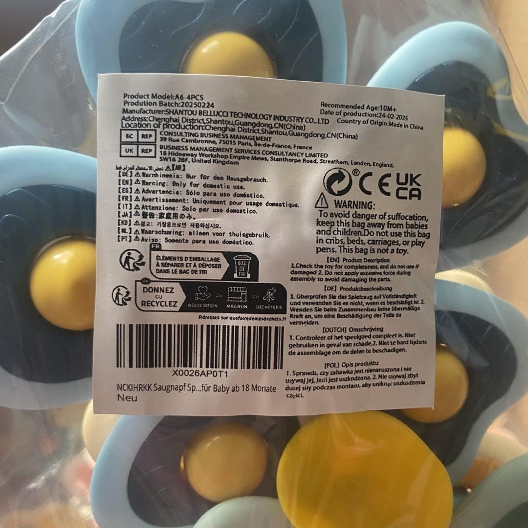 Игрушка для ванной Spinner Insect Pattern Design Multi-Colour, набор из 4 штук, фото №2