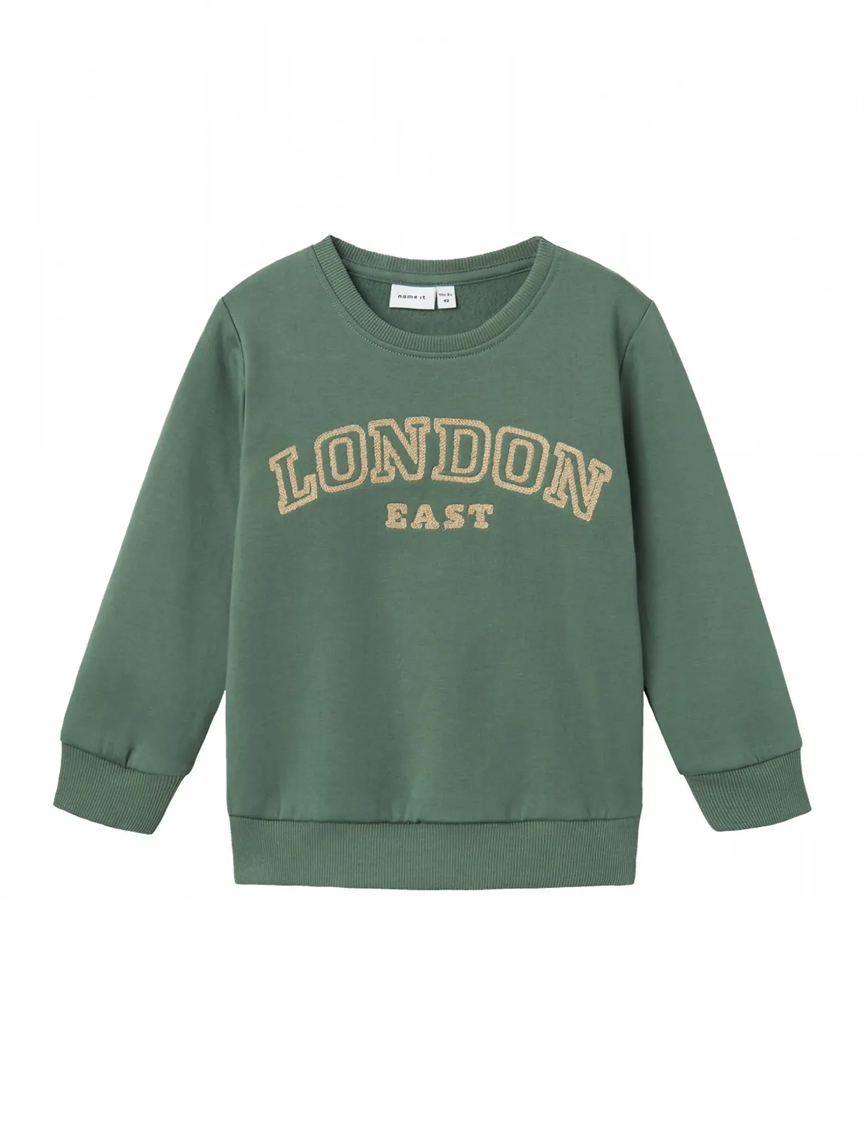 Толстовка NAME IT Nmmradu Nreg Sweat Bru для хлопчиків, фото №1 Толстовка NAME IT Nmmradu Nreg Sweat Bru для хлопчиків, фото №1