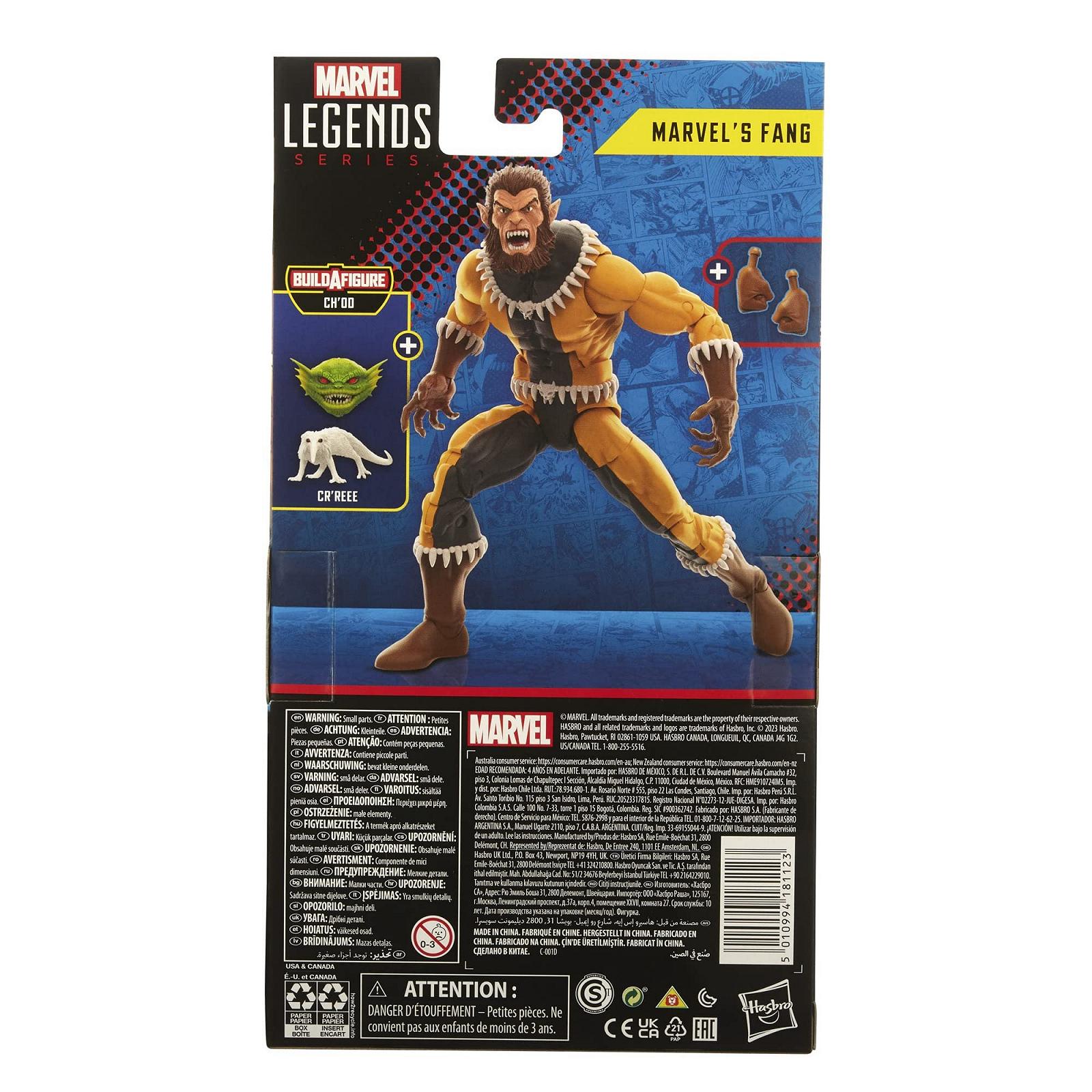 Фігурка Marvel Hasbro Legends Series Кетч з коміксів X-Men Імперської гвардії Ши'ар 15 см, фото №3