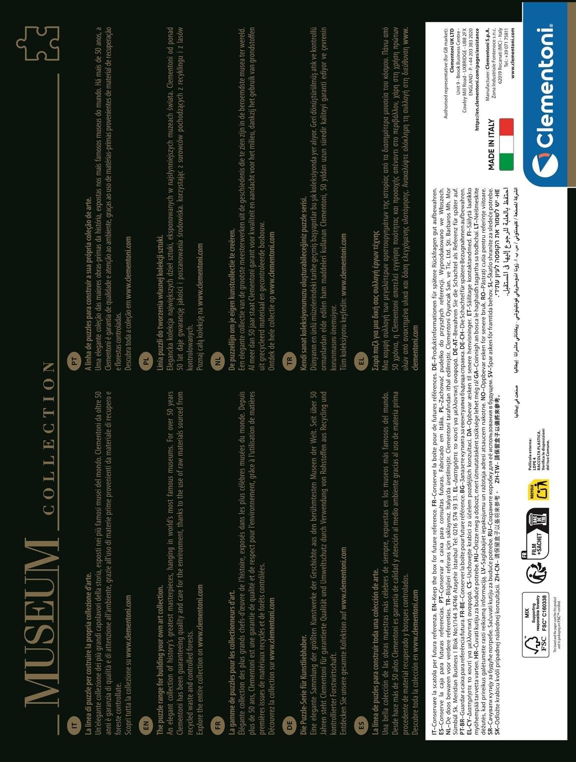 Пазл Clementoni Museum Mona Lisa 37085 1000 деталей 14-99 лет, фото №3