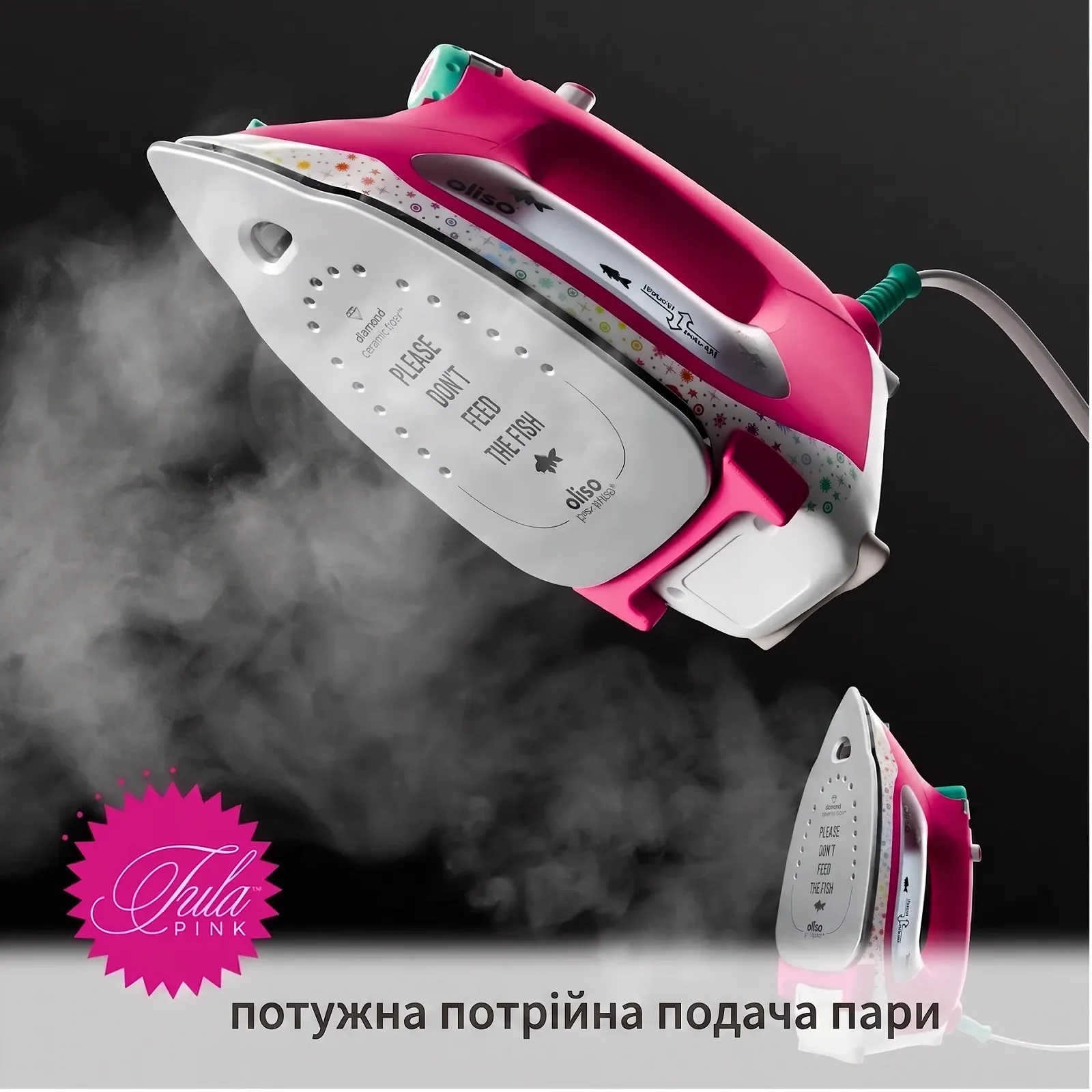 Праска Oliso TG1600 Pro Plus SmartIron з автоматичним підйомом Diamond Ceramic Flow Soleplate Tula Pink, фото №7