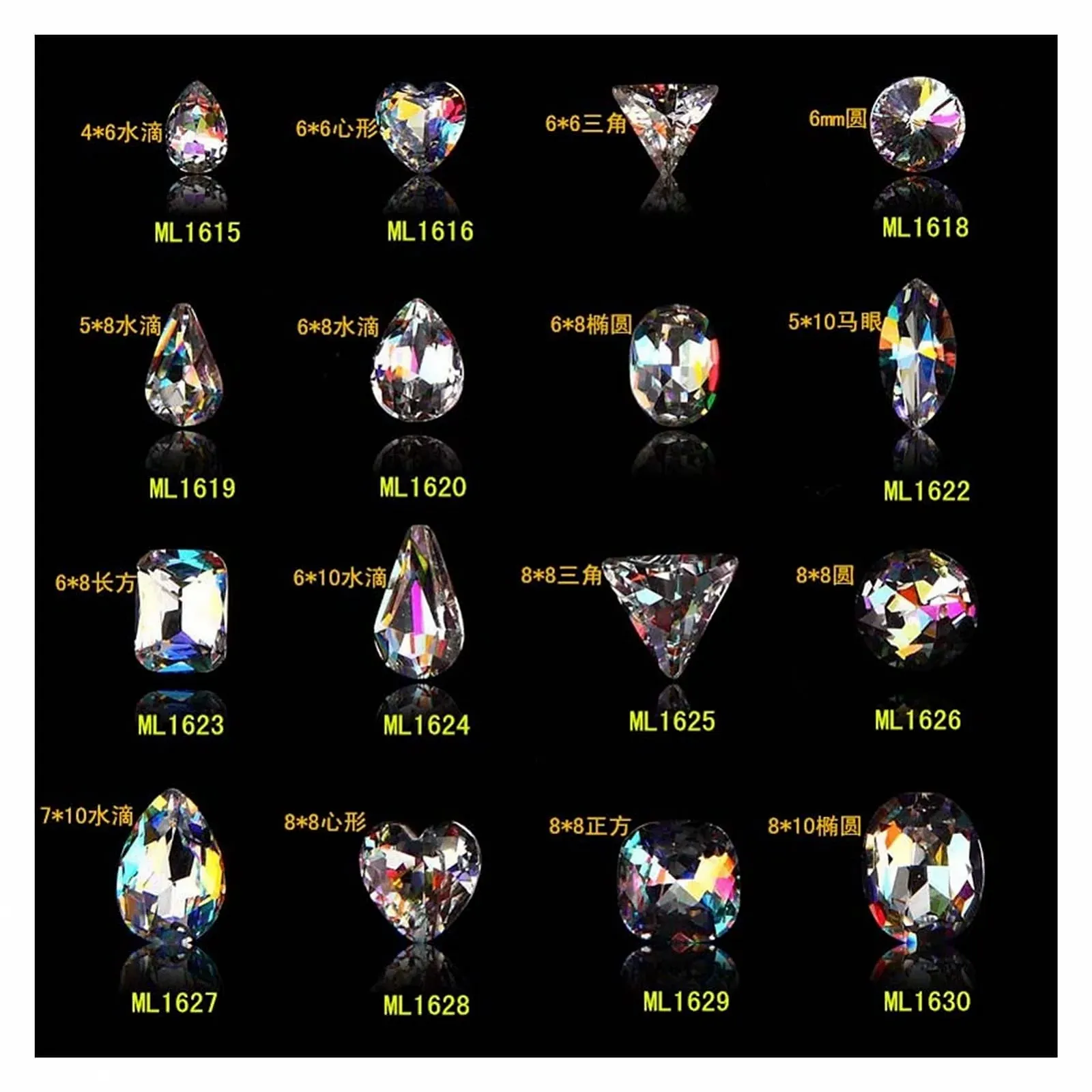 Скляні стрази K9 Прозорі грановані коштовні камені Прозорі для прикраси нігтів Кристали Wanglan, пачка 100 штук, фото №3