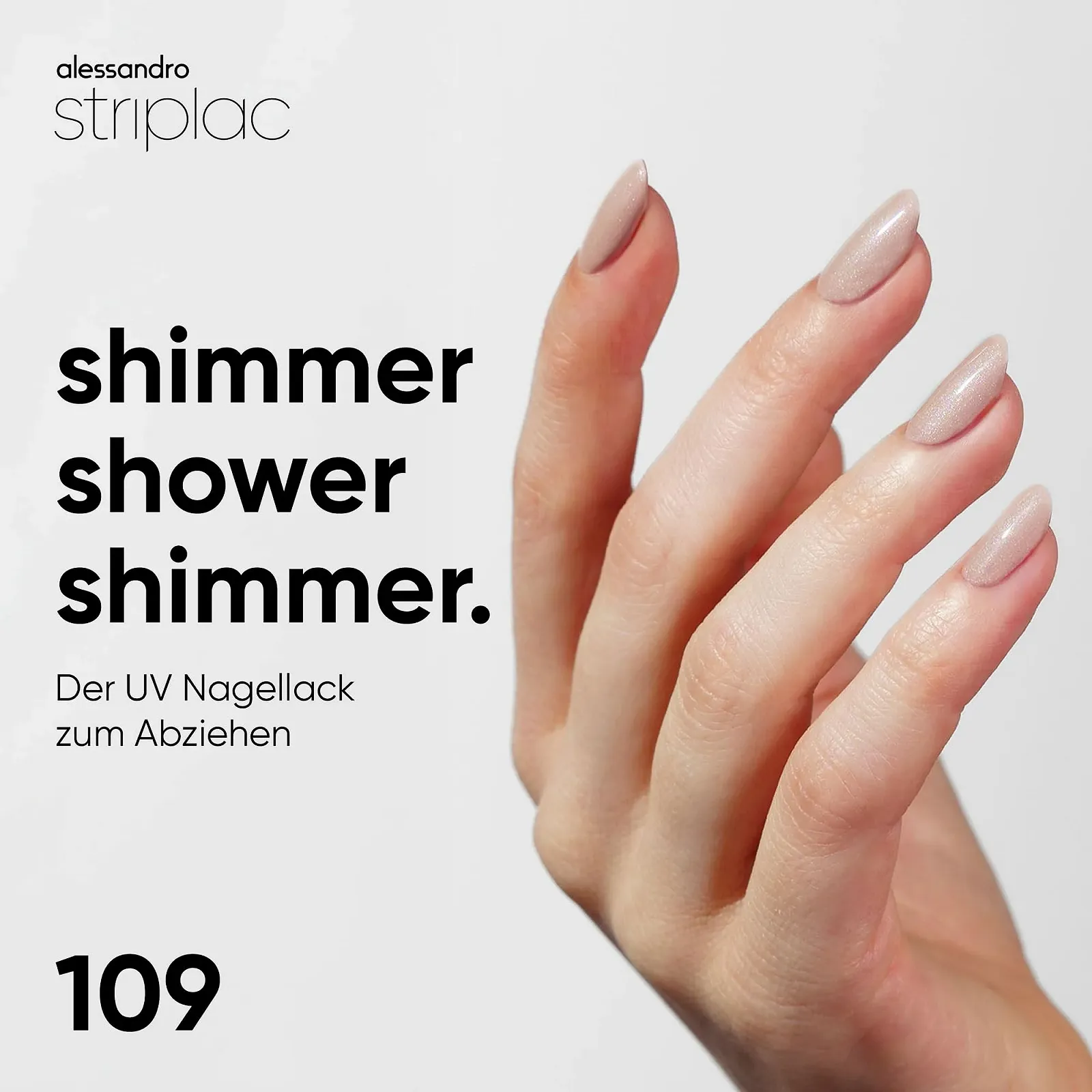 Гель-лак alessandro Striplac Shimmer Shower Taupe, 6.5 мл, фото №2