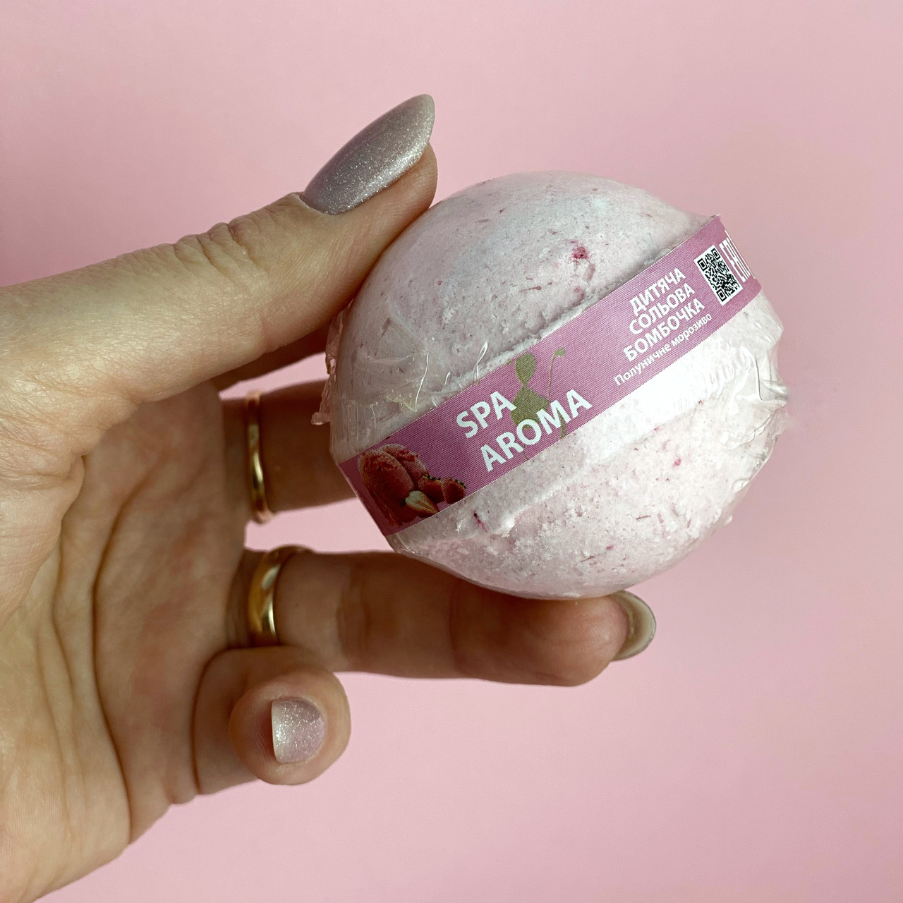 Дитяча сольова бомбочка для ванн Полуничне морозиво Bioton Cosmetics Spa Aroma Bath Bomb, фото №1