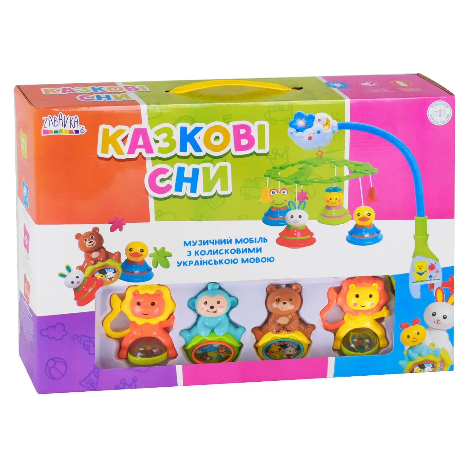 Карусель мобиль на кроватку Казкові сни 8 подвесок свет звук украинские колыбельные 97340, фото №1 Карусель мобиль на кроватку Казкові сни 8 подвесок свет звук украинские колыбельные 97340, фото №1
