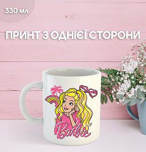 Кружка Барби с принтом керамическая чашка Barbie 330 мл Uk_856 - Фото 1