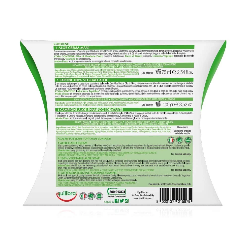 Набор для рук Aloe Equilibra, фото №3