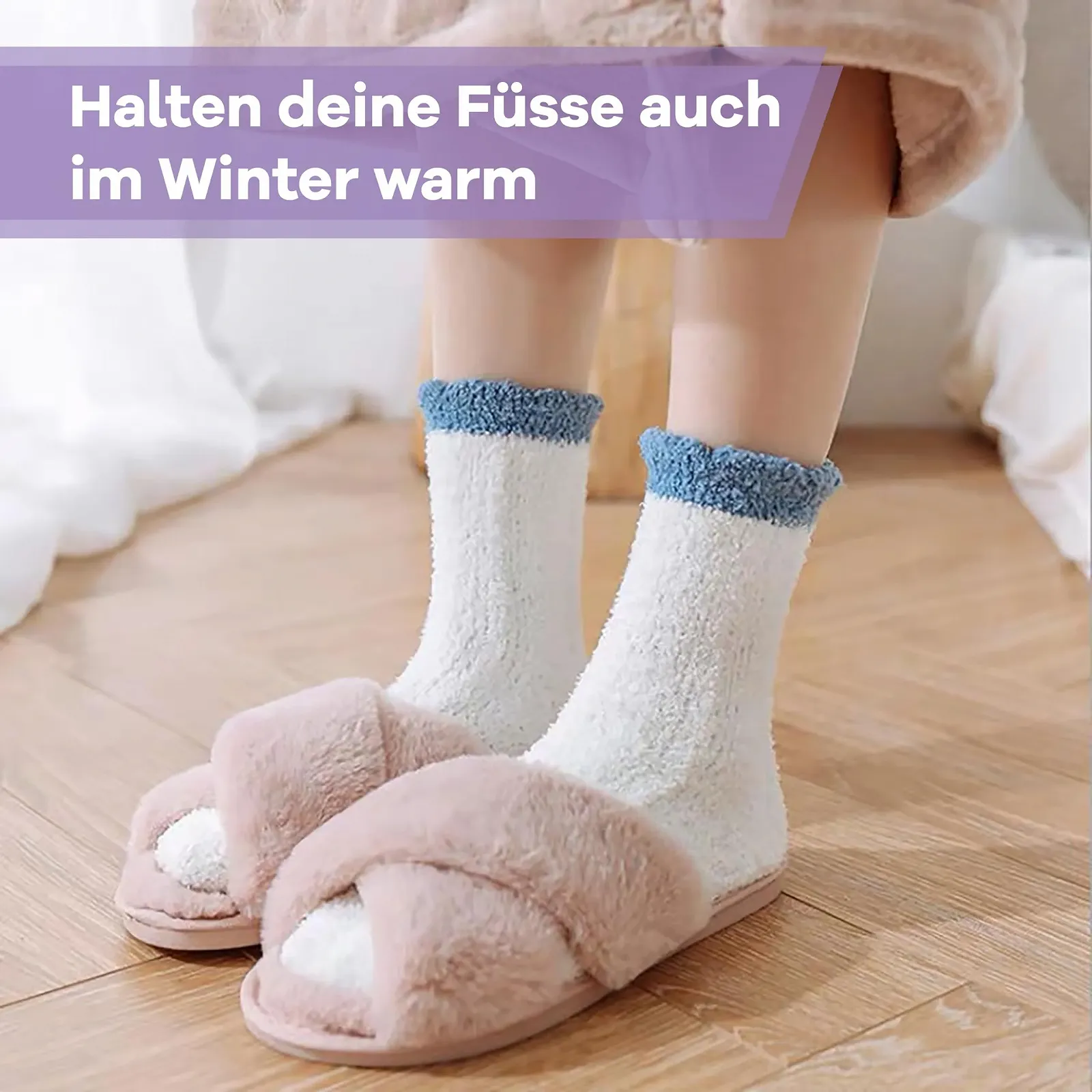 Шкарпетки Netrox 6 пар м'які пухнасті шкарпетки для жінок 36-42, фото №4