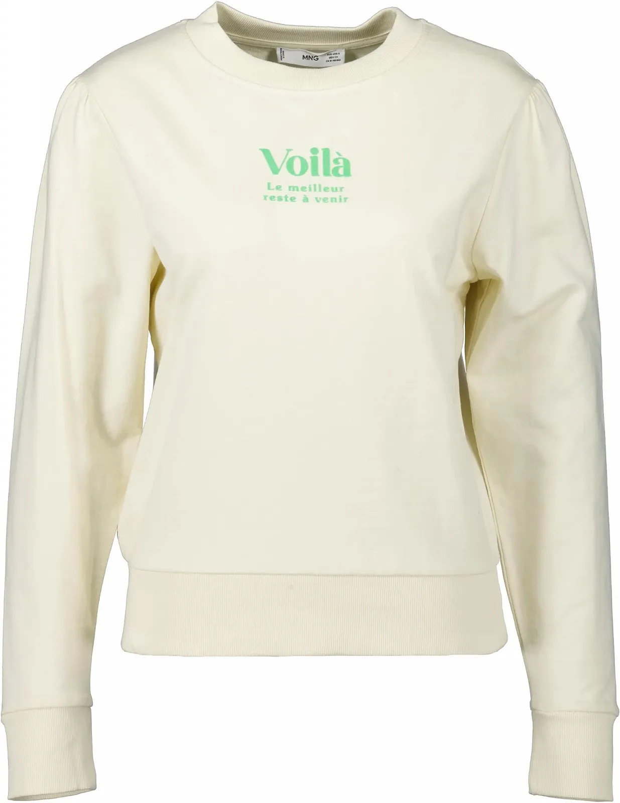 Свитшот Mango Pstvoila Женский Кремовый, фото №1 Свитшот Mango Pstvoila Женский Кремовый, фото №1