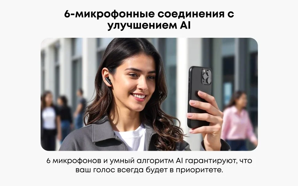 Навушники Anker Soundcore P41i Black, фото №12