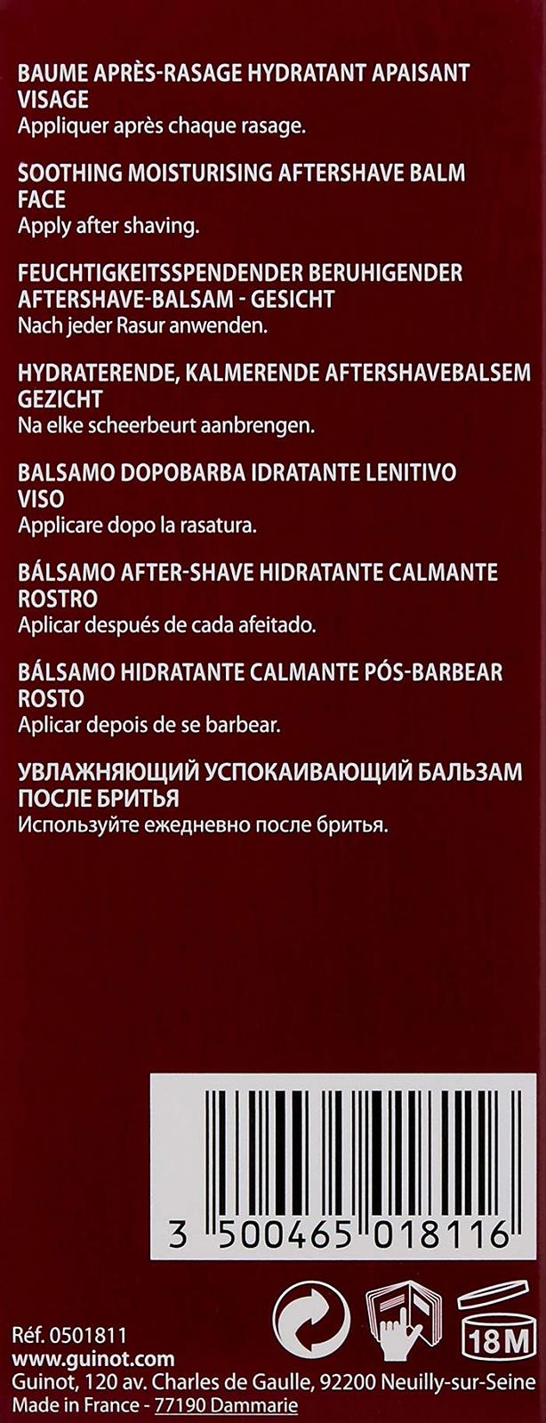 Бальзам Guinot Для бороди 75 мл, фото №3