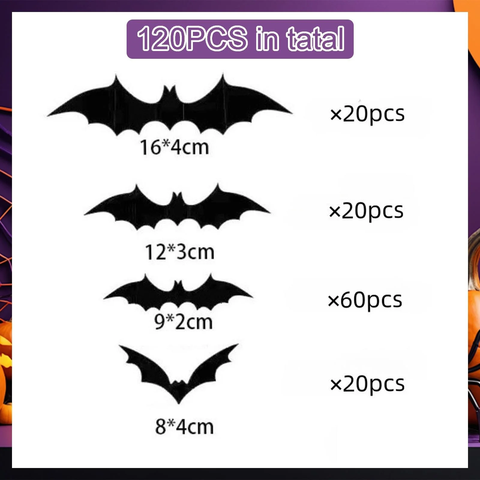 Наклейки на стіну Хелловін 3D Кажани 120 шт. 4 розміри Водостійкий PVC Чорний, фото №2