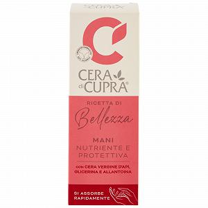 Крем для рук Beauty Recipe Живильний та Захисний З бджолиним воском, Гліцерином та Алантоїном 75 мл - Фото 1